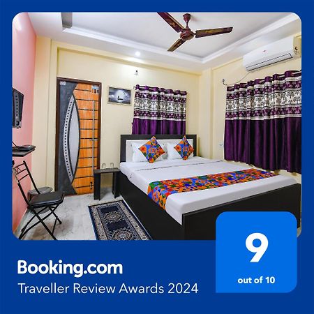 Chanak Fabexpress Comfort Inn מראה חיצוני תמונה